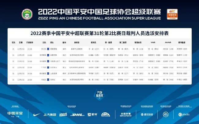 叶辰笑了笑，道：秦总，你有心了，不过这件事你也不用太在意，到时候兵来将挡水来土掩，随它去吧。